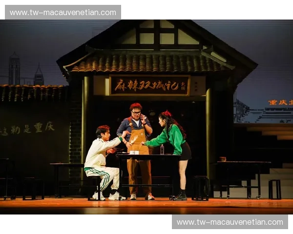 沪蓉双城记:在进取心的塔尖,或是松弛感的火锅边? 沪蓉双城记:在进取心的塔尖,或是松弛感的火锅边?