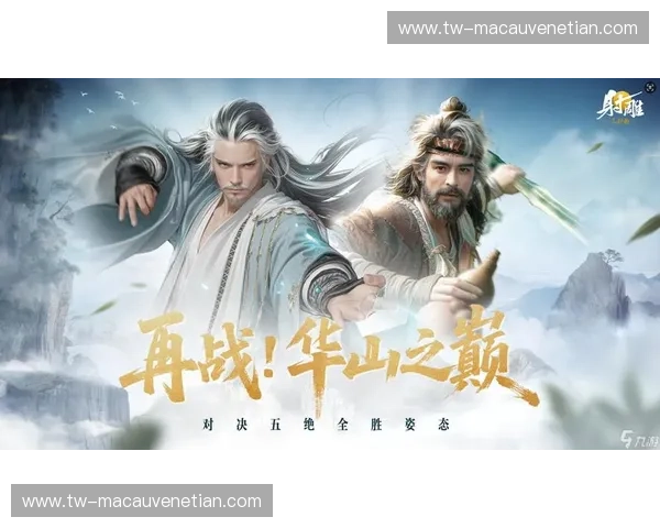 烽烟再起,龙腾虎跃:辽宁飞豹与稠州金牛的史诗对决,谁将问鼎巅峰? 烽烟再起,龙腾虎跃:辽宁飞豹与稠州金牛的史诗对决,谁将问鼎巅峰?